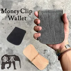 新品未使用 KC,s ケイシイズ エレファント 象革 メモスタンド ブラック エレファント革 | ケイシイズ 【公式】－ オンラインストア