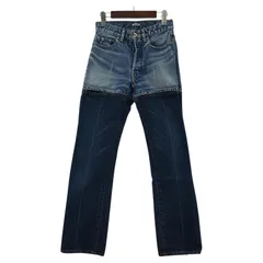 2025年最新】INSCRIRE デニム・ジーンズの人気アイテム - メルカリ