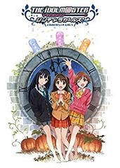 [중고] 아이돌 마스터 신데렐라 걸스 8 [DVD]
