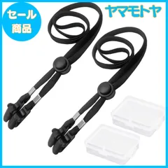 【特売】[GOKEI] 帽子ストラップ 帽子用 紐 クリップ ストラップ 帽子ひも 【2個セット 全長42cm】 帽子とばーず 帽子用ストラップ 帽子クリップ キャップ ハットクリップ フック 帽子 風飛び防止 帽子トバーズ ブラック 2個セット