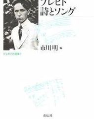【中古】 コンラッド自伝 個人的記録/鳥影社/ジョウゼフ・コンラッド コンラッド自伝 個人的記録 ジョウゼフ・コンラッド 木宮直仁訳