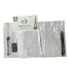 【未開封/フィギュア】鬼滅の刃　日輪刀ダイキャストコレクション　栗花落カナヲ