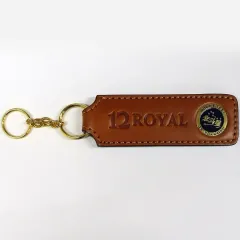 北斗星号 個室キーホルダー 非売品 北斗星乗車記念キーホルダーの値段