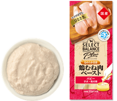 セレクトバランス Plus　なめらか食感 鶏むね肉ペースト  パピー/子犬・母犬用 20g×4本入