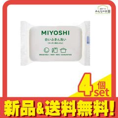 Item thumbnail for item bdf58620-232e-47a3-aa86-7f36aefd32dd