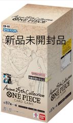 Amazon.co.jp: ワンピースカードゲーム エクストラブースター