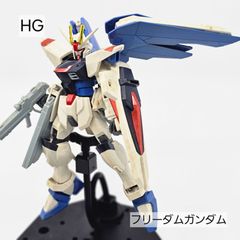 HG（2003年）フリーダムガンダム（汚れあり）　【B】　ガンプラ　完成品　ジャンク