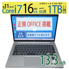 【超速11th i7・16GBメモリ】◆ HP EliteBook 830  G8 / 13.3型 / 超高速Core i7-1165G7 / 新SSD 1TB / メモリ16GB / win11 Pro / Office付