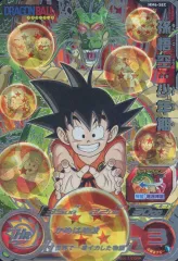 2025年最新】MM6弾 孫悟空の人気アイテム - メルカリ