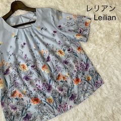 美品✨レリアン　leilian 花柄　ブラウス