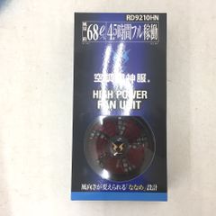 遊戯王 - 遊戯王　アルテミットスレイ　プリズマティックシークレットレア 遊戯王 月女神の鏃 アルテミット・スレイ PSE プリシク プリズマ
