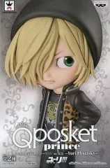 【中古】フィギュア ユーリ・プリセツキー(スタンダード) 「ユーリ!!! on ICE」 Q posket prince ユーリ!!! on ICE -Yuri Plisetsky-
