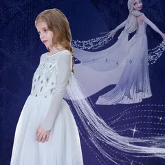 新作✴︎ アナと雪の女王Ⅱ エルサラメ付き　ホワイトドレス　ディズニープリンセスドレス　クリスマスプレゼント　豪華フォンマールドレス　ハロウィン衣装　ディズニー衣装　女の子誕生日プレゼント