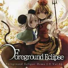 Foreground Eclipse CD6枚セット 東方アレンジ 2025年最新】foreground eclipseの人気アイテム - メルカリ