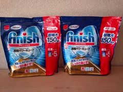 フィニッシュ パワーキューブ ビッグパック 150個入 2袋