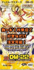 ウラヌスナインテイル　初期　4 2025年最新】ウラヌス・ナインテイルの人気アイテム - メルカリ