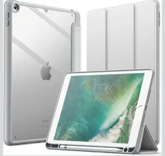 ★JETech iPad 9.7インチ ケース（第6/5世代、2018/2017モデル用）Pencil収納可能透明バックカバー 薄型 スタンド 衝撃吸収 タブレットカバー オートウェイク/スリープ機能 (シルバー)