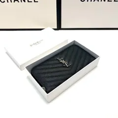 【今日特価】YSL（サンローラン） ブラック バッグ 送料無料 在庫限定セール価格！