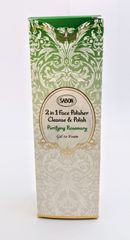 SABON フェイスポリッシャー フォーミング ローズマリー スクラブ入り洗顔料 125ml