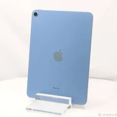 2025年最新】IPad Air 32 中古の人気アイテム - メルカリ