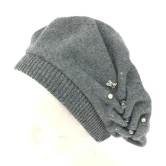 ANTEPRIMA 帽子 ビジュー付き タグ付き未使用。 2025年最新】帽子