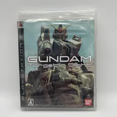 【PS3ゲームソフト】機動戦士ガンダム ターゲット イン サイト