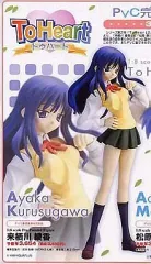 2025年最新】来栖川綾香の人気アイテム - メルカリ