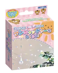 【特価セール】工作キット ルミカ(Lumica) おうちでできる!サイエンス&クラフトシリーズ サンキャッチャーをつくろう! 夏休み 自由研究 宿題 E29995