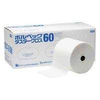 開局備品セット 24-5011-00 マツヨシ(松吉医科器械) MY-8001