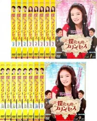 2025年最新】スン・イージョウの人気アイテム - メルカリ
