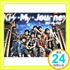 (未使用･未開封品)　Kis-My-Journey (CD+DVD) (Type-A) (初回生産限定盤) v1yptgt Kis-My-Journey (+DVD)【初回限定盤A : オリジナルステッカーA