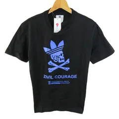 【未使用品】Adizero 28.5cm 2025年最新】ADIDAS ObyOの人気アイテム - メルカリ