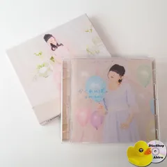 2025年最新】田村ゆかり かくれんぼの人気アイテム - メルカリ