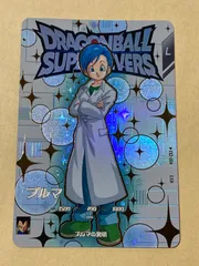 2025年最新】ドラゴンボールダイバーズ エクストラレアの人気