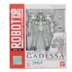 2025年最新】ROBOT魂 ガデッサの人気アイテム - メルカリ