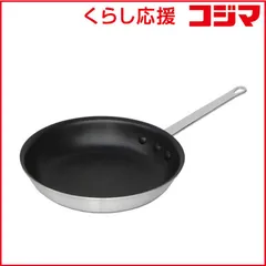 【 新品 未開封 】 カンダ テフロンプラチナ プロ アルミフライパン 19cm(7吋)68007 388011 未使用 送料無料のサムネイル