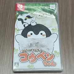2025年最新】コウペンちゃん switchの人気アイテム - メルカリ