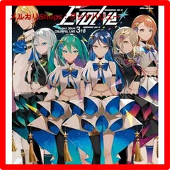 2024年最新】初音ミクオーケストラの人気アイテム - メルカリ