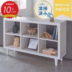 【10％OFFクーポンあり】チェスト 中古 アウトレット サイドボード キャビネット おしゃれ オシャレ 収納 ディスプレイ 隠す お部屋スッキリ ホワイト 白 ナチュラル シンプル 食器棚 雑貨収納 桜屋工業 CHERRY