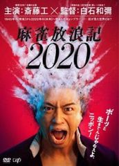 【中古】 【訳あり】 【ジャケット1巻目のみ】 機動戦士Zガンダム（16巻セット）TV版 全13巻 ＋ 星を継ぐ者、2 恋人たち、3 星の鼓動は愛 [レンタル落ち] [DVD] 中古】 【訳あり】 【ジャケット1巻目のみ】 機動戦士Zガンダム