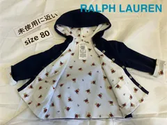 235ラルフローレン80size ベア　リバーシブルパーカー