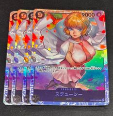 遊戯王 - 遊戯王 ワールドプレミアムパック2021  3BOX 遊戯王 WORLDPREMIUMpack ワールドプレミアムパック 2021 3BOX