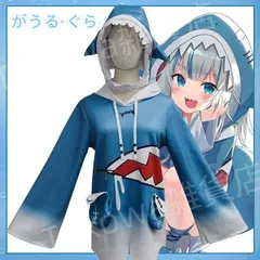 milky Timeがうるぐら コスプレ フルセットウィッグ付き ホロライブ Amazon.co.jp: [milky time] ウィッグ付き ホロライブ コスプレ