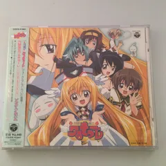 2025年最新】円盤皇女ワるきゅーレの人気アイテム - メルカリ