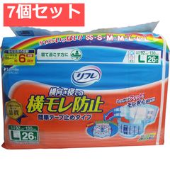 Item thumbnail for item ec6bdffc-84e9-4173-ab01-84a5a80e1c27