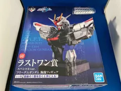 ラストワン賞 フリーダムガンダム スペシャルver. 胸像