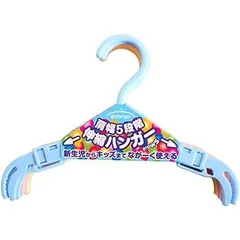 年最新肩幅狭いの人気アイテム メルカリ