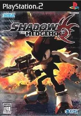 PS2 ソフト シャドウ・ザ・ヘッジホッグ(Shadow The Hedgehog) セガ