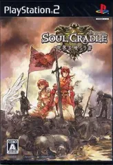 【中古】PS2ソフト SOUL CRADLE 世界を喰らう者 [通常版]
