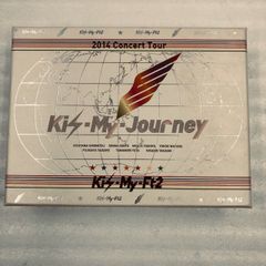 Kis-My-Ft2/2014Concert Tour Kis-My-Jour… - メルカリ